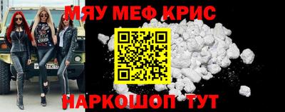 кокаин колумбия Бугуруслан