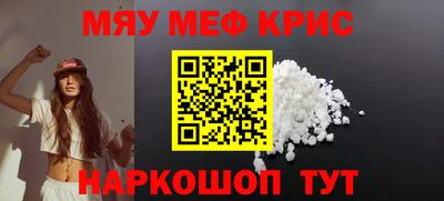 гидропоника Бузулук