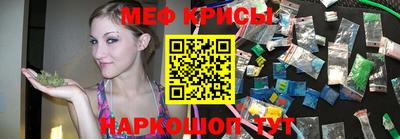 скорость mdpv Будённовск
