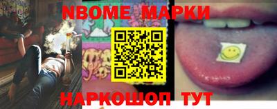 гидропоника Бузулук