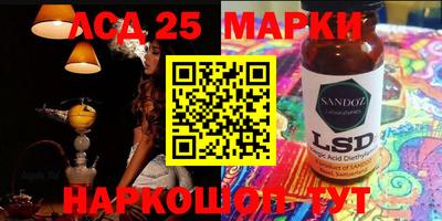 кокаин колумбия Бугуруслан