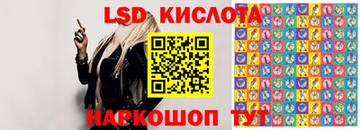 гидропоника Бузулук