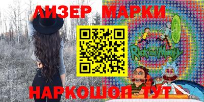 кокаин колумбия Бугуруслан