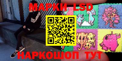 гидропоника Бузулук