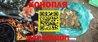 скорость mdpv Будённовск