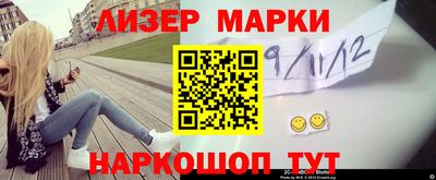 скорость mdpv Будённовск