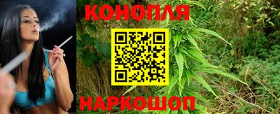 кокаин колумбия Бугуруслан