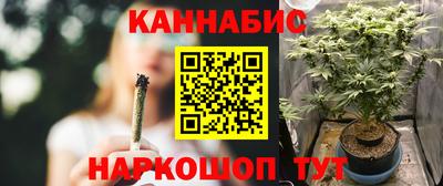 кокаин колумбия Бугуруслан