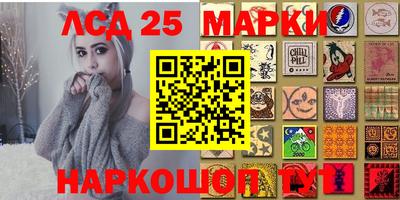 spice Краснознаменск