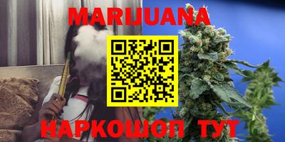 гидропоника Бузулук