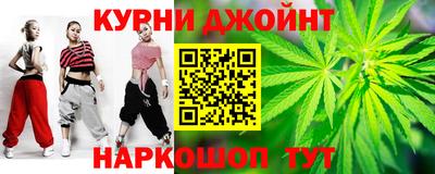 скорость mdpv Будённовск