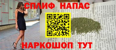 кокаин колумбия Бугуруслан