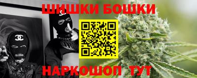 гидропоника Бузулук