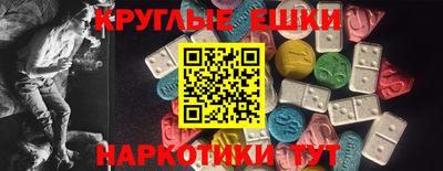 гидропоника Бузулук