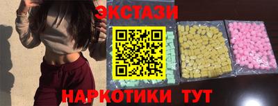 гидропоника Бузулук