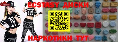 гидропоника Бузулук