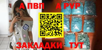 гидропоника Бузулук