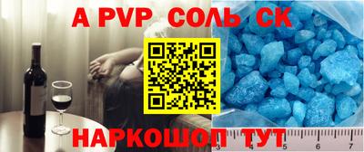кокаин колумбия Бугуруслан