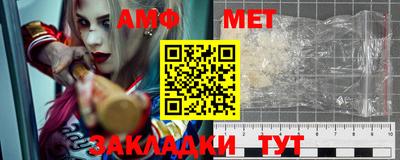 круглые Краснокаменск