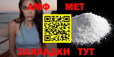 гидропоника Бузулук
