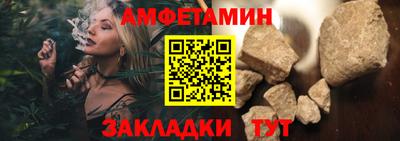 скорость mdpv Будённовск
