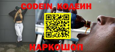 кокаин колумбия Бугуруслан