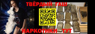 кокаин колумбия Бугуруслан
