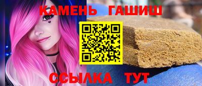 скорость mdpv Будённовск