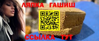 гидропоника Бузулук