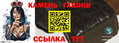 скорость mdpv Будённовск