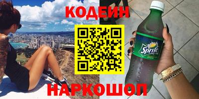 кокаин колумбия Бугуруслан