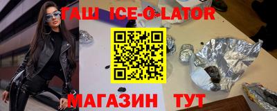 скорость mdpv Будённовск