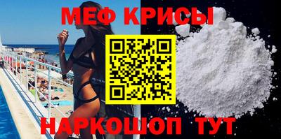 скорость mdpv Будённовск
