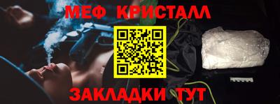 кокаин колумбия Бугуруслан